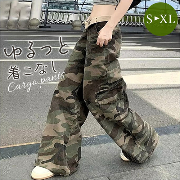 カーゴパンツ ワイドパンツ レディース 通販 ミリタリーパンツ ロングパンツ 長ズボン ズボン パンツ カジュアルパンツ ミリタリー カーゴ ワイド ゆったり 迷彩柄 迷彩 コットン ダンス