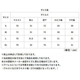 カーゴパンツ ワイドパンツ レディース 通販 ミリタリーパンツ ロングパンツ 長ズボン ズボン パンツ カジュアルパンツ ミリタリー カーゴ ワイド ゆったり 迷彩柄 迷彩 コットン ダンス