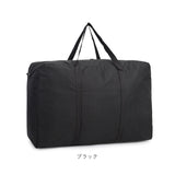 ボストンバッグ 大容量 超大型 大型 通販 ボストンバック 大きいバッグ 大型バッグ 大型バック キャリーバッグ キャリーバック スポーツバック スポーツバッグ スタイリストバッグ