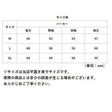 サマーパーカー レディース 通販 シアーパーカー パーカー パーカ アウター トップス 羽織 上着 シアー 薄手 長袖 ジップアップ フード付き 春 夏 軽い ライトアウター 通勤 通学