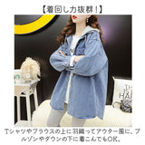 デニムジャケット レディース ジージャン フード付き 通販 デニム ジャケット 上着 Gジャン オーバーサイズジャケット 羽織り 前開き 長袖 着回し フード オーバーサイズ ポケット