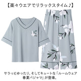 パジャマ レディース 半袖 可愛い 通販 ルームウェア 部屋着 寝巻き ナイトウェア レディースパジャマ リカバリーウェア 上下セット セットアップ 夏 夏用 おしゃれ オシャレ 半ズボン