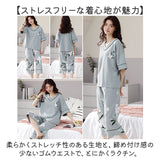 パジャマ レディース 半袖 可愛い 通販 ルームウェア 部屋着 寝巻き ナイトウェア レディースパジャマ リカバリーウェア 上下セット セットアップ 夏 夏用 おしゃれ オシャレ 半ズボン