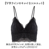 ブラトップ キャミソール 通販 カップ付き キャミ レディース インナー ブラ 下着 レース ナイトブラ ブラジャー レディースインナー ブラキャミ ナイトウェア 肌着 おしゃれ きれいめ