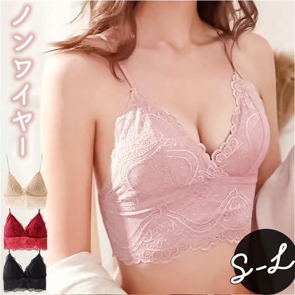 ブラトップ キャミソール 通販 カップ付き キャミ レディース インナー ブラ 下着 レース ナイトブラ ブラジャー レディースインナー ブラキャミ ナイトウェア 肌着 おしゃれ きれいめ