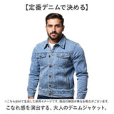 ジージャン メンズ デニムジャケット 通販 デニム ジャケット カジュアル ジャケットメンズ アウター おしゃれ メンズジャケット Gジャン ブルゾン シャツジャケット ファッション 前開き