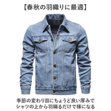 ジージャン メンズ デニムジャケット 通販 デニム ジャケット カジュアル ジャケットメンズ アウター おしゃれ メンズジャケット Gジャン ブルゾン シャツジャケット ファッション 前開き