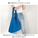レディース バッグ 夏 通販 トート 編みバッグ トートバッグ 夏バッグ 手提げ メッシュバッグ エコバッグ ネット サマーニット 可愛い おしゃれ リゾート 海 ショルダーバッグ 大人