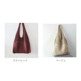 レディース バッグ 夏 通販 トート 編みバッグ トートバッグ 夏バッグ 手提げ メッシュバッグ エコバッグ ネット サマーニット 可愛い おしゃれ リゾート 海 ショルダーバッグ 大人