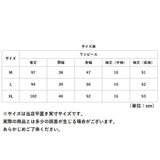 パジャマ ワンピース 可愛い 通販 ルームウェア ネグリジェ 部屋着 ナイトウェア 寝間着 寝巻き 綿 コットン ダブルガーゼ おしゃれ レディース ゆったり ロング Vネック フリル シンプル