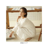 パジャマ ワンピース 可愛い 通販 ルームウェア ネグリジェ 部屋着 ナイトウェア 寝間着 寝巻き 綿 コットン ダブルガーゼ おしゃれ レディース ゆったり ロング Vネック フリル シンプル