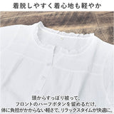 パジャマ ワンピース 可愛い 通販 ルームウェア ネグリジェ 部屋着 ナイトウェア 寝間着 寝巻き 綿 コットン ダブルガーゼ おしゃれ レディース ゆったり ロング Vネック フリル シンプル