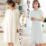 パジャマ ワンピース 可愛い 通販 ルームウェア ネグリジェ 部屋着 ナイトウェア 寝間着 寝巻き 綿 コットン ダブルガーゼ おしゃれ レディース ゆったり ロング Vネック フリル シンプル