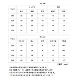 水着 帽子付き 男の子 3点セット 通販 長袖ラッシュガード スイムパンツ 長袖 ラッシュガード パンツ セパレート 子ども用水着 子供用水着 スイムウェア 帽子 セット ぼうし 子供 子ども