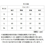 トレーナー 長袖 Tシャツ 親子 通販 tシャツ スウェット お揃い服 かわいい 可愛い トップス ゆったり こども 子ども 子供 レーディス メンズ ペアルック ママ パパ 親子コーデ お揃い