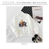 トレーナー 長袖 Tシャツ 親子 通販 tシャツ スウェット お揃い服 かわいい 可愛い トップス ゆったり こども 子ども 子供 レーディス メンズ ペアルック ママ パパ 親子コーデ お揃い