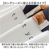 トレーナー 長袖 Tシャツ 親子 通販 tシャツ スウェット お揃い服 かわいい 可愛い トップス ゆったり こども 子ども 子供 レーディス メンズ ペアルック ママ パパ 親子コーデ お揃い