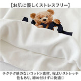 トレーナー 長袖 Tシャツ 親子 通販 tシャツ スウェット お揃い服 かわいい 可愛い トップス ゆったり こども 子ども 子供 レーディス メンズ ペアルック ママ パパ 親子コーデ お揃い