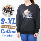 トレーナー 長袖 Tシャツ 親子 通販 tシャツ スウェット お揃い服 かわいい 可愛い トップス ゆったり こども 子ども 子供 レーディス メンズ ペアルック ママ パパ 親子コーデ お揃い