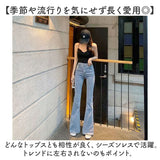 デニムパンツ フレアパンツ レディース 通販 ブーツカット ジーンズ ロングパンツ パンツ ズボン 長ズボン レディースパンツ デニム フレア ロング ロング丈 ポケット オールシーズン