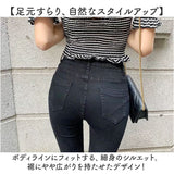 デニムパンツ フレアパンツ レディース 通販 ブーツカット ジーンズ ロングパンツ パンツ ズボン 長ズボン レディースパンツ デニム フレア ロング ロング丈 ポケット オールシーズン