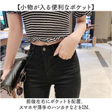 デニムパンツ フレアパンツ レディース 通販 ブーツカット ジーンズ ロングパンツ パンツ ズボン 長ズボン レディースパンツ デニム フレア ロング ロング丈 ポケット オールシーズン