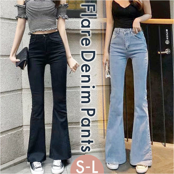 デニムパンツ フレアパンツ レディース 通販 ブーツカット ジーンズ ロングパンツ パンツ ズボン 長ズボン レディースパンツ デニム フレア ロング ロング丈 ポケット オールシーズン