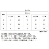 デニムパンツ フレアパンツ レディース 通販 ブーツカット ジーンズ ロングパンツ パンツ ズボン 長ズボン レディースパンツ デニム フレア ロング ロング丈 ポケット オールシーズン