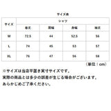 メンズ カジュアルシャツ 長袖 通販 長袖シャツ ジャケット シャツ カジュアル メンズシャツ 長そで オフィス 通勤 襟つき 着回し トップス シンプル スリム オシャレ おしゃれ きれいめ