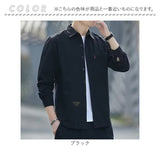 メンズ カジュアルシャツ 長袖 通販 長袖シャツ ジャケット シャツ カジュアル メンズシャツ 長そで オフィス 通勤 襟つき 着回し トップス シンプル スリム オシャレ おしゃれ きれいめ