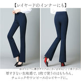 スキニーパンツ レディース ストレッチ 通販 パンツ きれいめ フレアパンツ ブーツカットパンツ ストレッチパンツ ロングパンツ スリムパンツ 美脚ライン 体型カバー キレイめ フォーマル