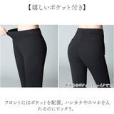 スキニーパンツ レディース ストレッチ 通販 パンツ きれいめ フレアパンツ ブーツカットパンツ ストレッチパンツ ロングパンツ スリムパンツ 美脚ライン 体型カバー キレイめ フォーマル