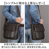 ショルダーバッグ メンズ 斜めがけ 革 通販 ワンショルダー レザーバッグ レザーバック ショルダー ショルダーバック 斜め掛け ななめがけ ななめ掛け 小物ポーチ 通勤バッグ 本革 レザー