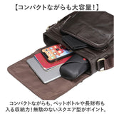 ショルダーバッグ メンズ 斜めがけ 革 通販 ワンショルダー レザーバッグ レザーバック ショルダー ショルダーバック 斜め掛け ななめがけ ななめ掛け 小物ポーチ 通勤バッグ 本革 レザー