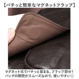 ショルダーバッグ メンズ 斜めがけ 革 通販 ワンショルダー レザーバッグ レザーバック ショルダー ショルダーバック 斜め掛け ななめがけ ななめ掛け 小物ポーチ 通勤バッグ 本革 レザー