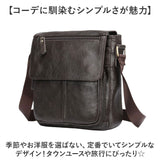 ショルダーバッグ メンズ 斜めがけ 革 通販 ワンショルダー レザーバッグ レザーバック ショルダー ショルダーバック 斜め掛け ななめがけ ななめ掛け 小物ポーチ 通勤バッグ 本革 レザー