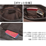 ショルダーバッグ メンズ 斜めがけ 革 通販 ワンショルダー レザーバッグ レザーバック ショルダー ショルダーバック 斜め掛け ななめがけ ななめ掛け 小物ポーチ 通勤バッグ 本革 レザー