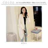 ロング カーディガン 冬 通販 レディース 秋冬 カーデ 秋 無地 シンプル ロングカーディガン ドルマンスリーブ 大きいサイズ ゆったり 体型カバー 厚手 ドロップショルダー きれいめ