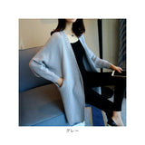 ロング カーディガン 冬 通販 レディース 秋冬 カーデ 秋 無地 シンプル ロングカーディガン ドルマンスリーブ 大きいサイズ ゆったり 体型カバー 厚手 ドロップショルダー きれいめ