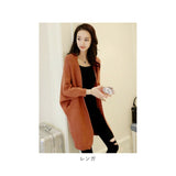 ロング カーディガン 冬 通販 レディース 秋冬 カーデ 秋 無地 シンプル ロングカーディガン ドルマンスリーブ 大きいサイズ ゆったり 体型カバー 厚手 ドロップショルダー きれいめ