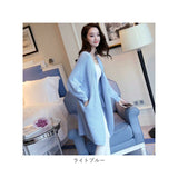 ロング カーディガン 冬 通販 レディース 秋冬 カーデ 秋 無地 シンプル ロングカーディガン ドルマンスリーブ 大きいサイズ ゆったり 体型カバー 厚手 ドロップショルダー きれいめ