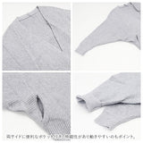 ロング カーディガン 冬 通販 レディース 秋冬 カーデ 秋 無地 シンプル ロングカーディガン ドルマンスリーブ 大きいサイズ ゆったり 体型カバー 厚手 ドロップショルダー きれいめ