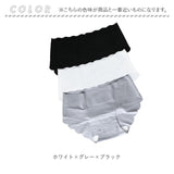 レディース ショーツ シームレス 通販 3枚 セット シームレスショーツ 下着 パンツ パンティ アンダーウェア シームレスパンツ スタンダード インナーウェア シンプル 無地 おしゃれ