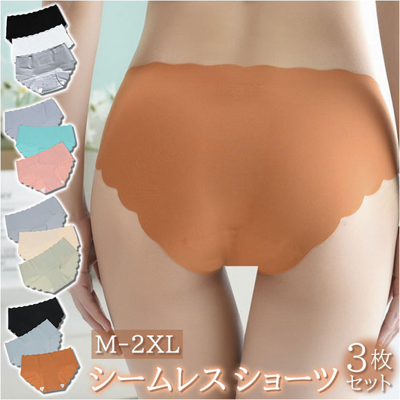 レディース ショーツ シームレス 通販 3枚 セット シームレスショーツ 下着 パンツ パンティ アンダーウェア シームレスパンツ スタンダード インナーウェア シンプル 無地 おしゃれ