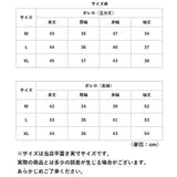 レース ボレロ フォーマル 通販 カーディガン ジャケット 上着 羽織 ショートカーディガン ショート丈 レディース 春 夏 結婚式 パーティー ドレス ワンピース 総レース ノーカラー 花