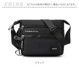 ショルダーバッグ 大容量 通販 ショルダーバック ショルダー 肩掛け 斜めかけ 斜めかけバッグ ワンショルダーバッグ サコッシュバッグ メッセンジャーバッグ 多機能 他収納 ポケット マチ