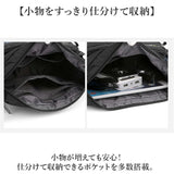 ショルダーバッグ 大容量 通販 ショルダーバック ショルダー 肩掛け 斜めかけ 斜めかけバッグ ワンショルダーバッグ サコッシュバッグ メッセンジャーバッグ 多機能 他収納 ポケット マチ