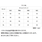 デニムジャケット レディース ジージャン 通販 デニム ジャケット 上着 Gジャン オーバーサイズジャケット 羽織り 前開き 長袖 着回し 襟付き 襟 衿 オーバーサイズ ポケット カジュアル