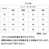 ニット カーディガン ジップアップ 通販 セーター 長袖ニット ニットカーディガン ニットジャケット ジャケット 羽織り 羽織 ハイネック 厚手 スタンドカラー タートルネック カジュアル