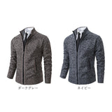 ニット カーディガン ジップアップ 通販 セーター 長袖ニット ニットカーディガン ニットジャケット ジャケット 羽織り 羽織 ハイネック 厚手 スタンドカラー タートルネック カジュアル